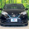 nissan note 2019 -NISSAN--Note DAA-HE12--HE12-273824---NISSAN--Note DAA-HE12--HE12-273824- image 15