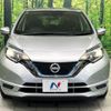 nissan note 2018 CFJ1691891 image 14