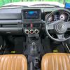 suzuki jimny 2023 CFJ1755609 image 2