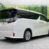 toyota vellfire 2015 -TOYOTA--Vellfire DBA-AGH30W--AGH30-0047836---TOYOTA--Vellfire DBA-AGH30W--AGH30-0047836- image 19