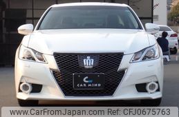 toyota crown-hybrid 2015 GOO_JP_700072025530250116001