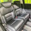 honda odyssey 2015 -HONDA--Odyssey DBA-RC1--RC1-1105208---HONDA--Odyssey DBA-RC1--RC1-1105208- image 10