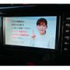 toyota roomy 2020 -TOYOTA 【一宮 531ﾁ1119】--Roomy 5BA-M900A--M900A-0520532---TOYOTA 【一宮 531ﾁ1119】--Roomy 5BA-M900A--M900A-0520532- image 30