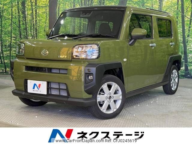 daihatsu taft 2022 -DAIHATSU--Taft 5BA-LA900S--LA900S-0119477---DAIHATSU--Taft 5BA-LA900S--LA900S-0119477- image 1