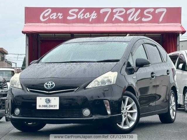 toyota prius-α 2011 -TOYOTA--Prius α DAA-ZVW41W--ZVW41-3046086---TOYOTA--Prius α DAA-ZVW41W--ZVW41-3046086- image 1