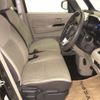 nissan roox 2021 -NISSAN 【後日 】--Roox B44A-0054156---NISSAN 【後日 】--Roox B44A-0054156- image 6