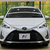 toyota vitz 2017 -TOYOTA--Vitz DAA-NHP130--NHP130-2027909---TOYOTA--Vitz DAA-NHP130--NHP130-2027909- image 15