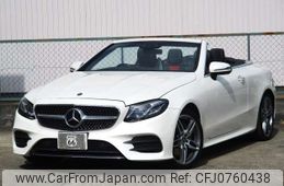 mercedes-benz e-class 2018 -MERCEDES-BENZ 【京都 367ﾒ 15】--Benz E Class RBA-238442C--WDD2384422F076667---MERCEDES-BENZ 【京都 367ﾒ 15】--Benz E Class RBA-238442C--WDD2384422F076667-