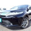 toyota harrier 2017 REALMOTOR_N2024030331F-10 image 1