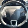 peugeot 2008 2019 CFJ1541748 image 10