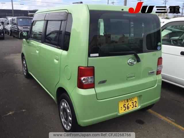 daihatsu move-conte 2014 -DAIHATSU 【三重 582ｻ5632】--Move Conte L575S-0192972---DAIHATSU 【三重 582ｻ5632】--Move Conte L575S-0192972- image 2