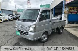 nissan nt100-clipper-truck 2016 CFJ1549536