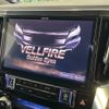 toyota vellfire 2017 -TOYOTA--Vellfire DBA-AGH30W--AGH30-0079218---TOYOTA--Vellfire DBA-AGH30W--AGH30-0079218- image 6