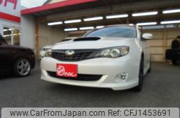 subaru impreza-wagon 2009 -SUBARU--Impreza Wagon CBA-GH8--GH8-008002---SUBARU--Impreza Wagon CBA-GH8--GH8-008002-