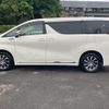 toyota alphard 2015 -TOYOTA--Alphard DAA-AYH30W--AYH30-0011860---TOYOTA--Alphard DAA-AYH30W--AYH30-0011860- image 24