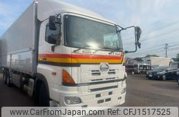 hino profia 2016 CFJ1517525