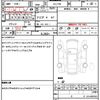 toyota land-cruiser-prado 1996 quick_quick_KZJ71W_KZJ71W-0005493 image 21
