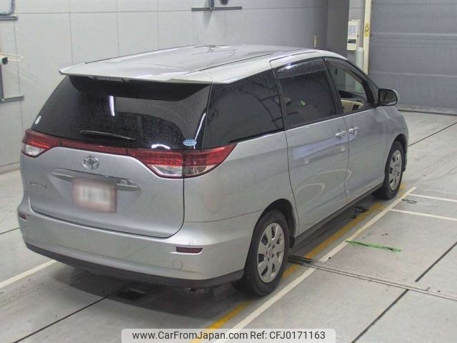 toyota estima 2014 -TOYOTA--Estima ACR50W-7122082---TOYOTA--Estima ACR50W-7122082- image 2