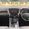 toyota alphard 2022 -TOYOTA--Alphard 3BA-AGH30W--AGH30-0433453---TOYOTA--Alphard 3BA-AGH30W--AGH30-0433453- image 2