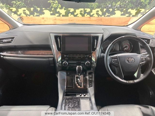 toyota alphard 2022 -TOYOTA--Alphard 3BA-AGH30W--AGH30-0433453---TOYOTA--Alphard 3BA-AGH30W--AGH30-0433453- image 2