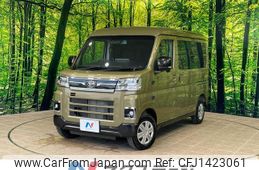 daihatsu atrai 2022 CFJ1423061