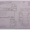 toyota voxy 2022 CFJ1557915 image 4