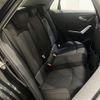 audi q2 2020 -AUDI--Audi Q2 3DA-GADFG--WAUZZZGA5LA088328---AUDI--Audi Q2 3DA-GADFG--WAUZZZGA5LA088328- image 4