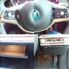 bmw bmw-others 2023 -BMW--BMW i7 ZAA-52EJ89--WBY52E1070CN27834---BMW--BMW i7 ZAA-52EJ89--WBY52E1070CN27834- image 29