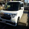 subaru chiffon 2017 CFJ1664889 image 1