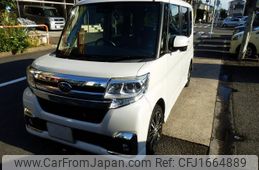 subaru chiffon 2017 CFJ1664889