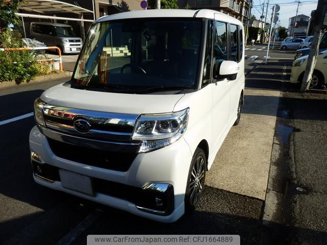 subaru chiffon 2017 CFJ1664889 image 1