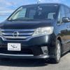 nissan serena 2013 quick_quick_DAA-HFC26_HFC26-171185 image 13