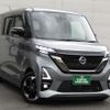 nissan roox 2022 -NISSAN--Roox 5AA-B44A--B44A-0103453---NISSAN--Roox 5AA-B44A--B44A-0103453- image 3