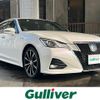 toyota crown 2016 CFJ1559691 image 1
