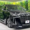 toyota alphard 2019 -TOYOTA--Alphard DBA-AGH30W--AGH30-0257705---TOYOTA--Alphard DBA-AGH30W--AGH30-0257705- image 17