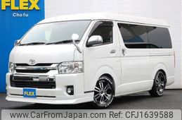 toyota hiace-wagon 2017 CFJ1639588