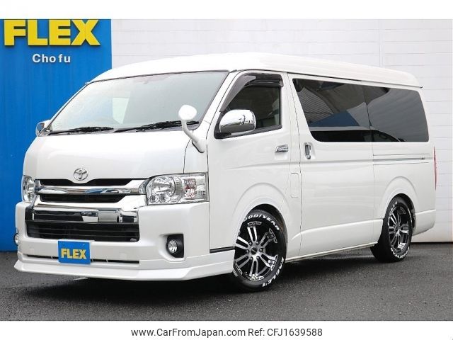 toyota hiace-wagon 2017 CFJ1639588 image 1