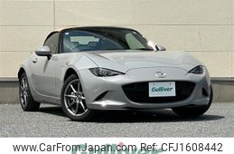 mazda roadster 2024 CFJ1608442