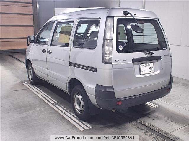 toyota townace-van 2006 -TOYOTA 【なにわ 400ﾎ90】--Townace Van KR52V-0004637---TOYOTA 【なにわ 400ﾎ90】--Townace Van KR52V-0004637- image 2