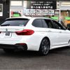 bmw 5-series 2017 -BMW--BMW 5 Series DBA-JL10--WBAJL12080BH35702---BMW--BMW 5 Series DBA-JL10--WBAJL12080BH35702- image 28