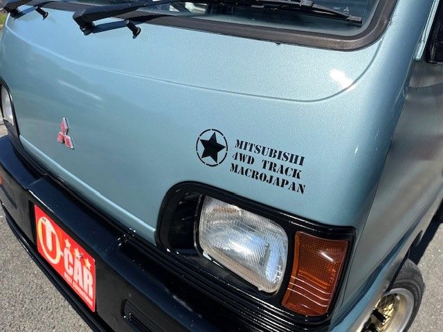 mitsubishi minicab-truck 1996 福岡県 1564460335 image 2