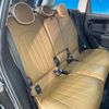 mini mini-others 2019 CFJ1597535 image 10