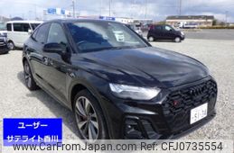 audi sq5 2022 -AUDI 【岡山 301め5134】--Audi SQ5 FYCWGA-WAUZZZFY2N2130479---AUDI 【岡山 301め5134】--Audi SQ5 FYCWGA-WAUZZZFY2N2130479-