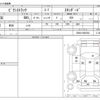 toyota pixis-truck 2016 -TOYOTA--Pixis Truck EBD-S500U--S500U-0002364---TOYOTA--Pixis Truck EBD-S500U--S500U-0002364- image 3