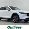 mazda cx-5 2023 -MAZDA--CX-5 3DA-KF2P--KF2P-553539---MAZDA--CX-5 3DA-KF2P--KF2P-553539- image 1