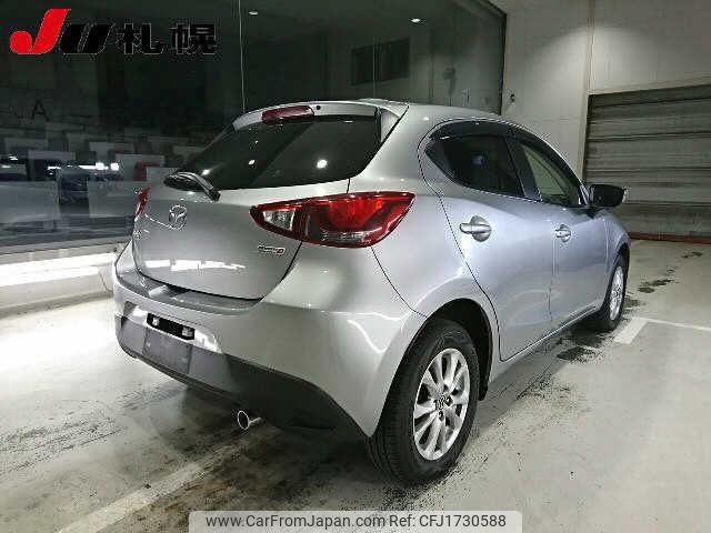 mazda demio 2015 CFJ1730588 image 2