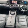 mercedes-benz amg 2022 -MERCEDES-BENZ--AMG 4AA-167361--W1N1673612A640920---MERCEDES-BENZ--AMG 4AA-167361--W1N1673612A640920- image 13