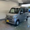 honda n-van 2018 -HONDA 【滋賀 480わ1627】--N VAN JJ1-3003133---HONDA 【滋賀 480わ1627】--N VAN JJ1-3003133- image 1