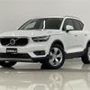 volvo xc40 2020 -VOLVO--Volvo XC40 DBA-XB420XC--YV1XZACMDL2314204---VOLVO--Volvo XC40 DBA-XB420XC--YV1XZACMDL2314204- image 1