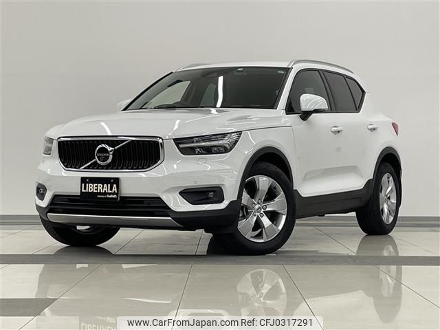 volvo xc40 2020 -VOLVO--Volvo XC40 DBA-XB420XC--YV1XZACMDL2314204---VOLVO--Volvo XC40 DBA-XB420XC--YV1XZACMDL2314204- image 1